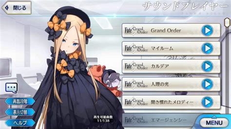 fgo jp translator.